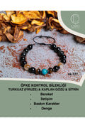 Öfke Kontrol Bilekliği Turkuaz (Firuze) & Kaplan Gözü & Sitrin — görsel 1