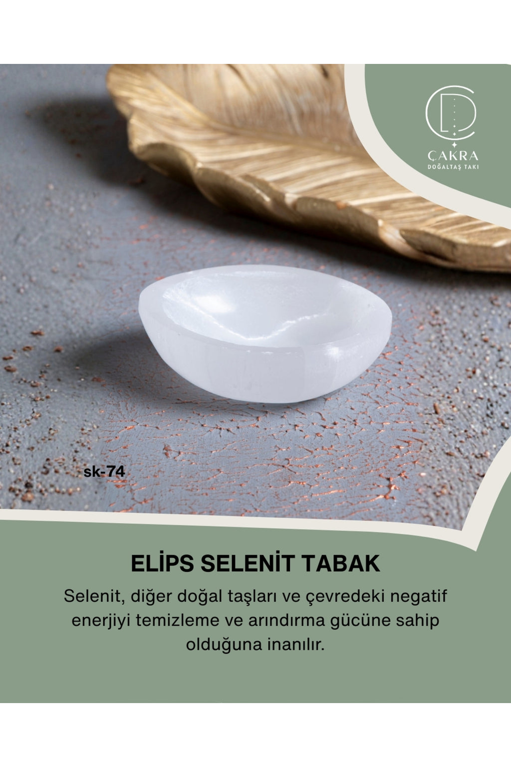 Elips Selenit Tabak no.1 — görsel 1