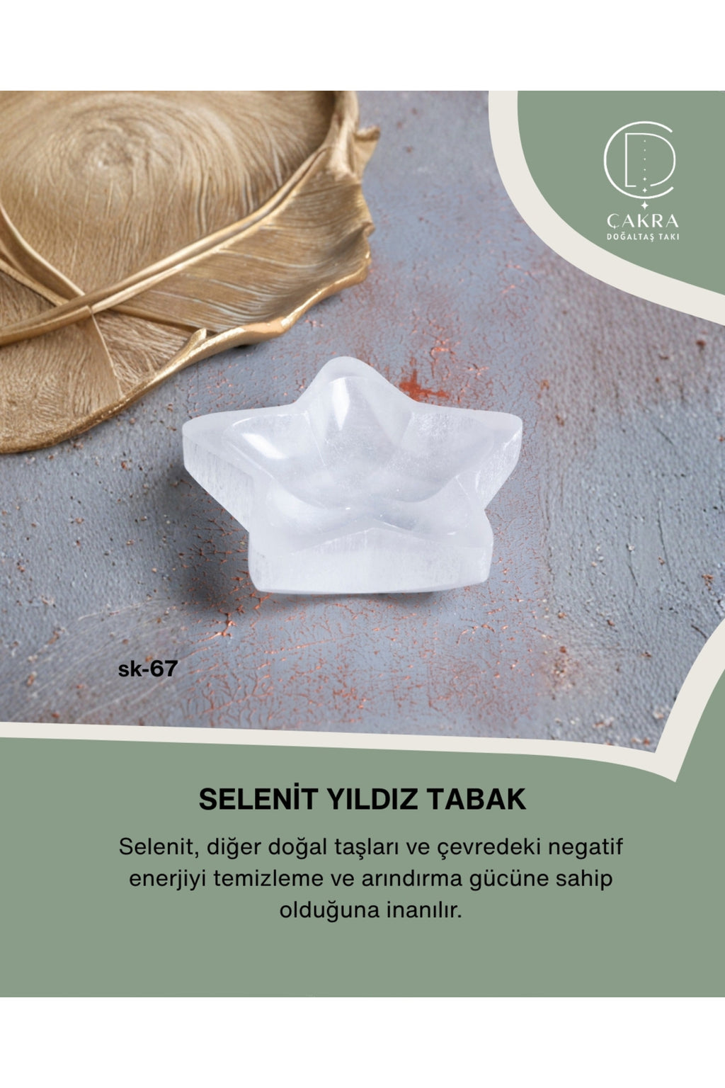 Selenit Yıldız Tabak — görsel 1