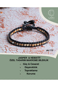 Jasper & Hematit Özel Tasarım Makrome Bileklik — görsel 1