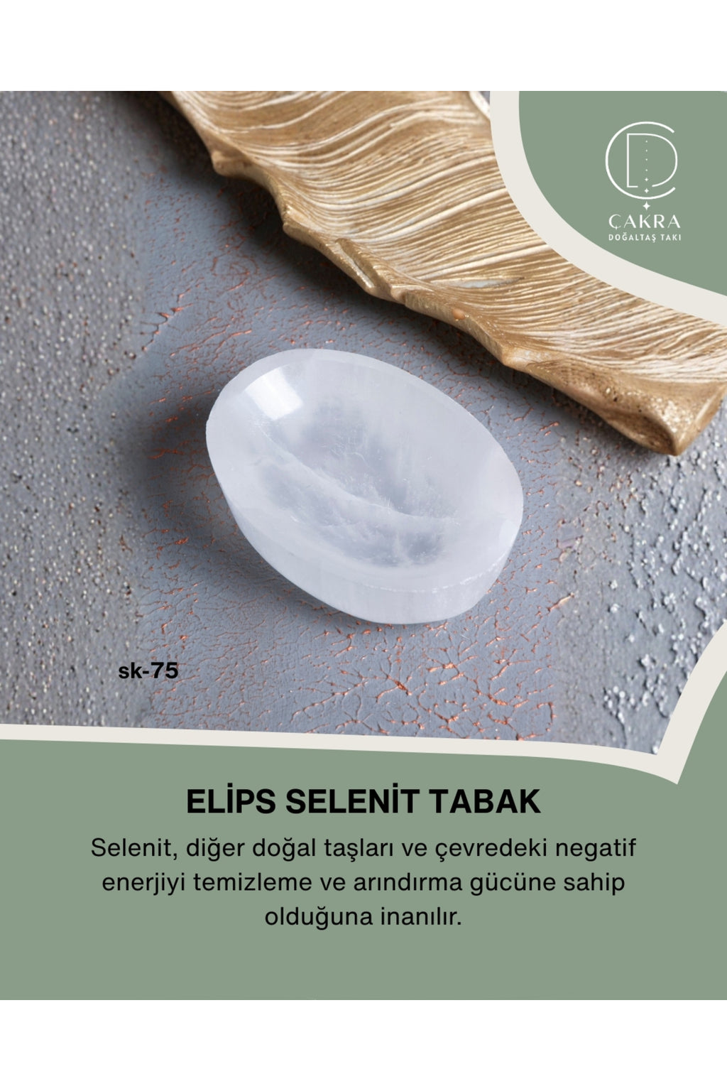 Elips Selenit Tabak no.2 — görsel 1