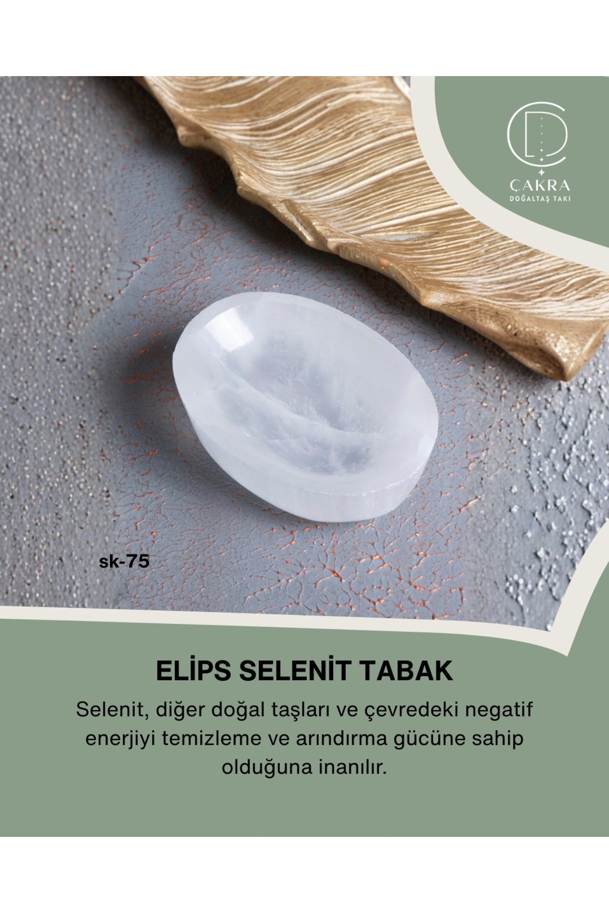 Elips Selenit Tabak no.2 — görsel 1
