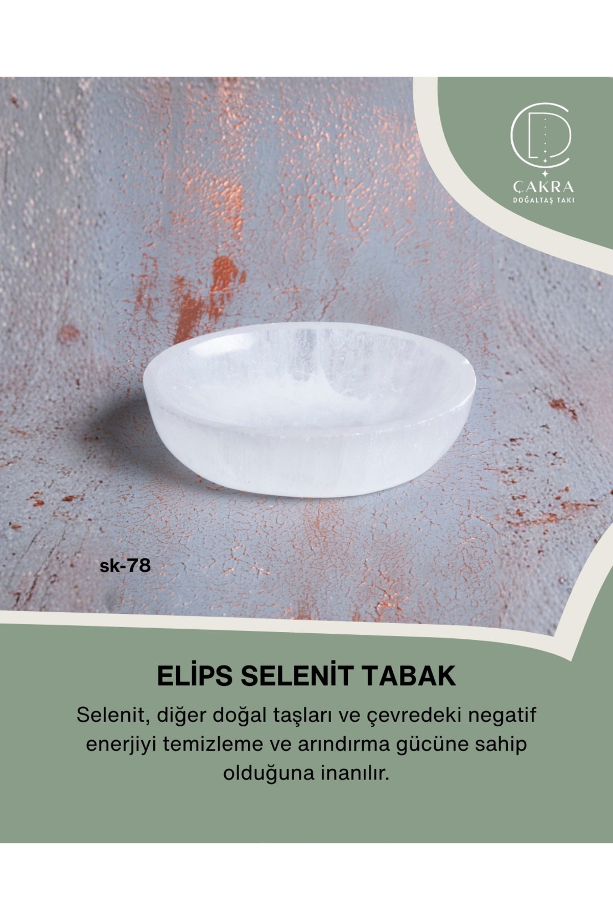 Elips Selenit Tabak no.5 — görsel 1