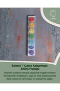 Selenit 7 Çakra Kabartmalı Enerji Plakası — görsel 1