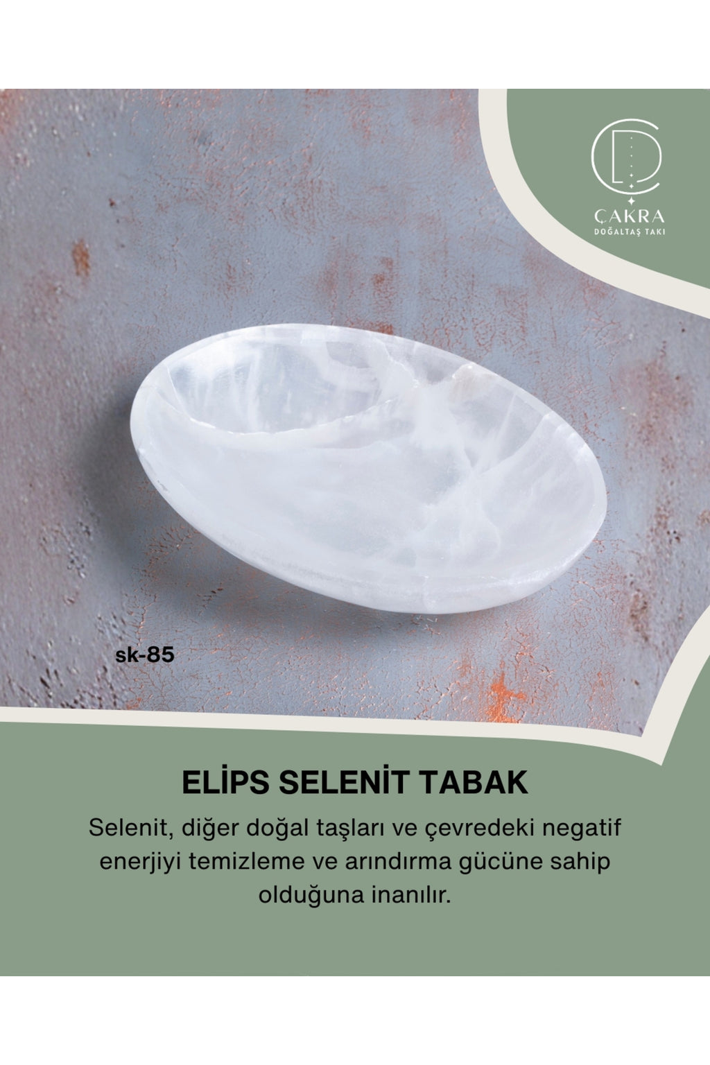Elips Selenit Tabak no.7 — görsel 1